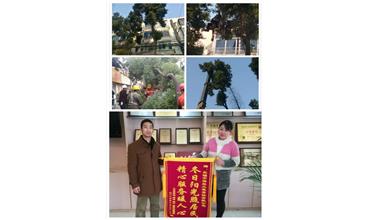 開(kāi)展大走訪活動(dòng)， 解除老舊小區(qū)居民煩惱